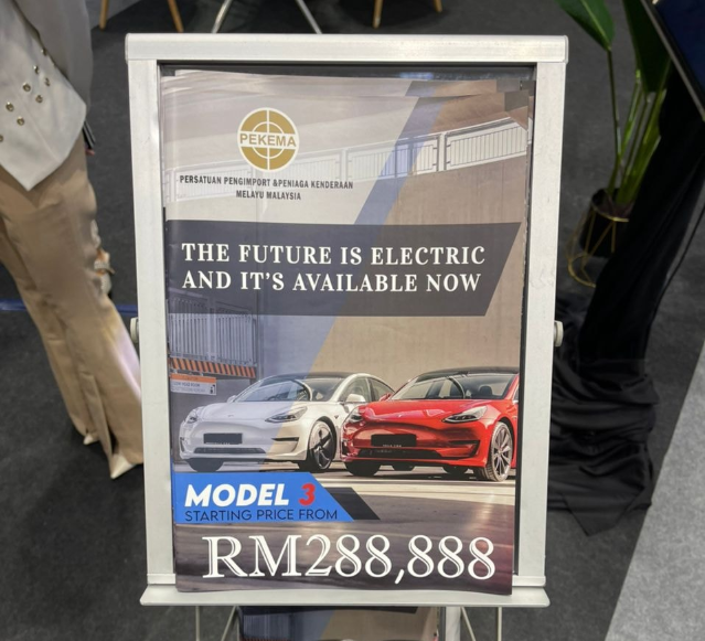 autos, cars, tesla, auto news, kereta elektrik, malaysia, pekema, tesla model 3, tesla model s, tesla model x, tesla model y, pekema target jual 500 unit tesla setahun – tesla model 3 dari rm288k