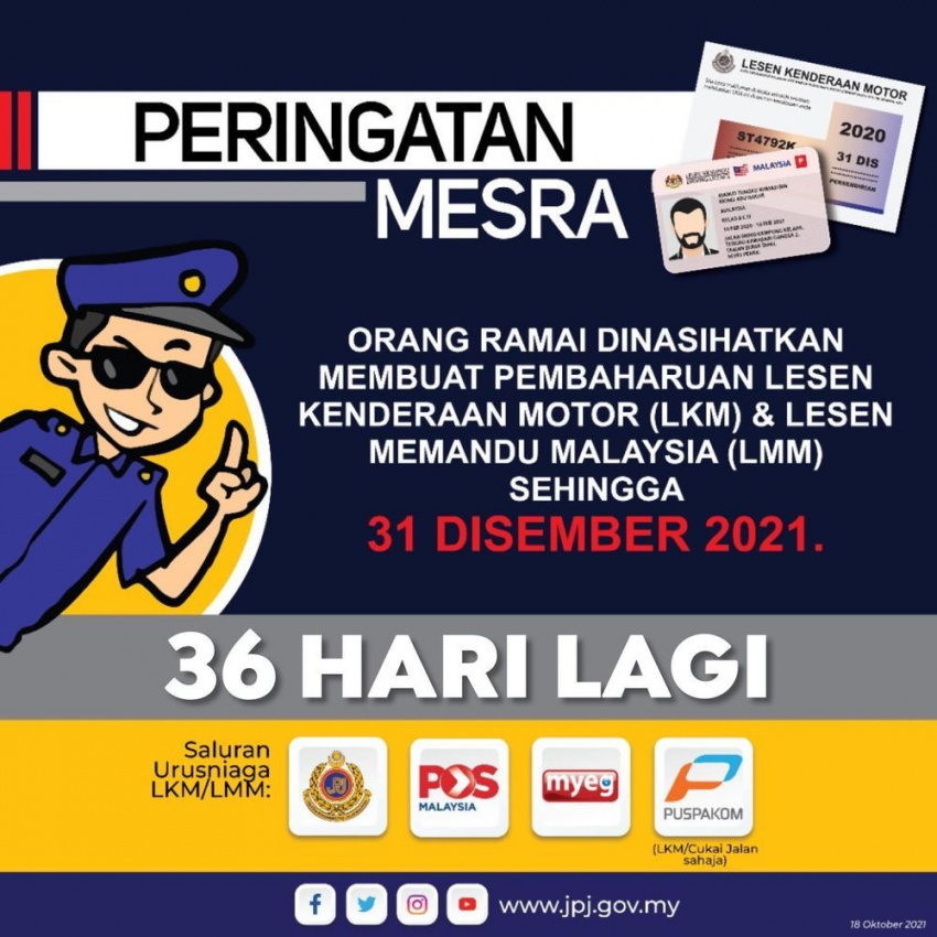 autos, cars, auto news, jpj, license renewal malaysia, road tax malaysia, jpj reminds the public to not wait till the very last second to renew their road tax and licenses