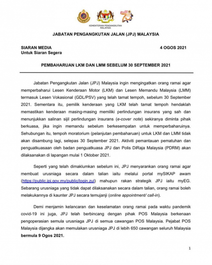autos, cars, auto news, jpj, myeg, mysikap, road tax malaysia, vehicle license malaysia, all licenses and road tax must be renewed by september 30