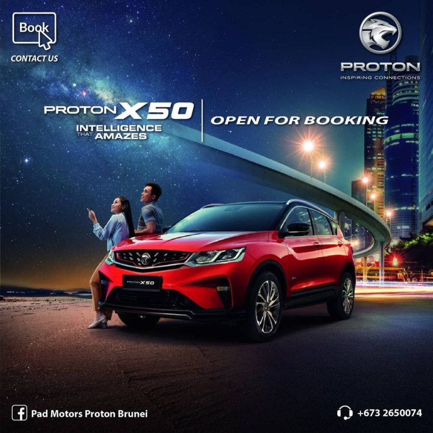 autos, cars, auto news, brunei, proton, x50, bookings for the proton x50 opens up in brunei