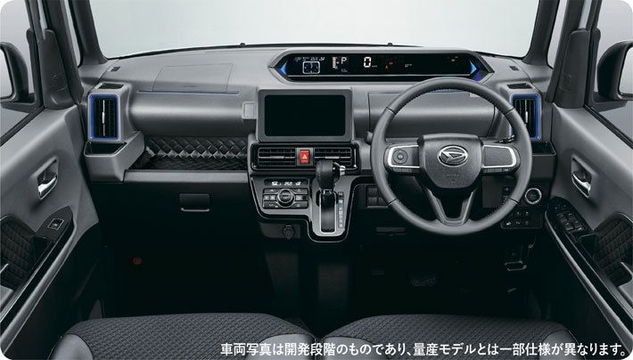 autos, cars, daihatsu, auto news, daihatsu tanto, tanto, daihatsu to debut all-new dnga-based tanto next month
