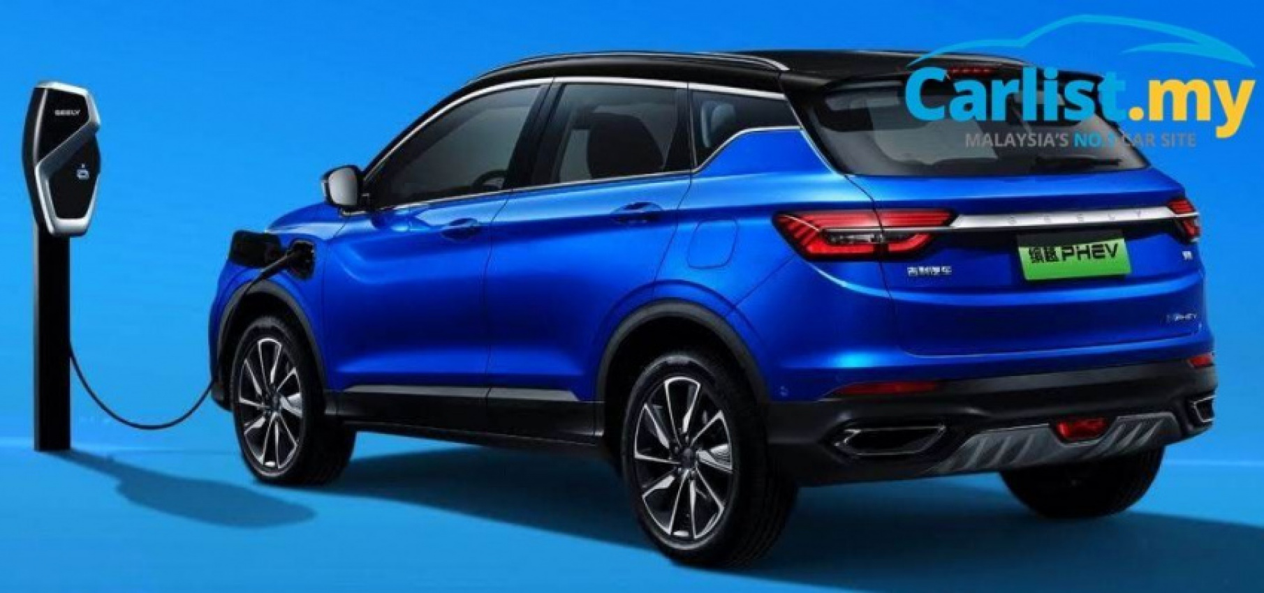 autos, cars, geely, hp, auto news, binyue, geely binyue, geely binyue phev introduced in china - 255 hp, 415 nm
