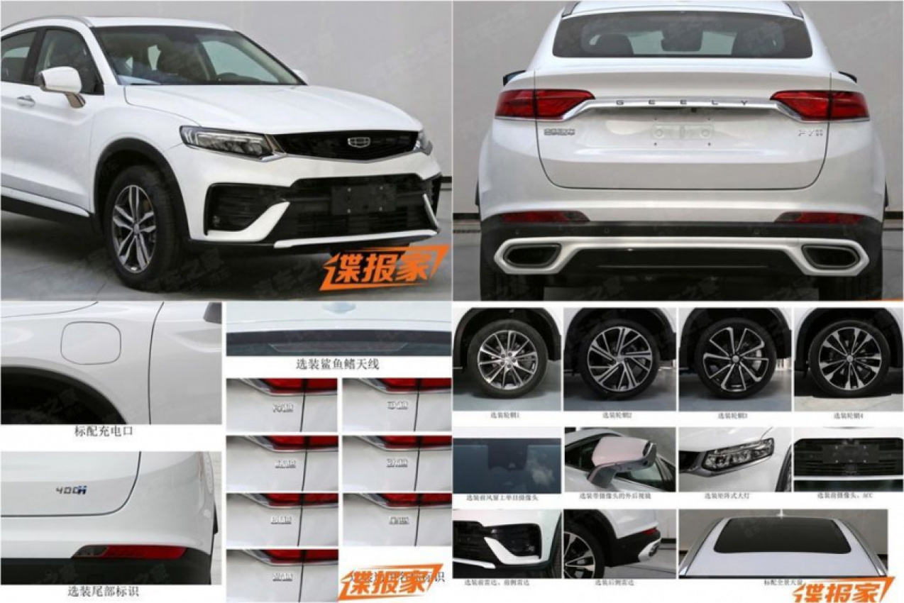 autos, cars, geely, hp, auto news, fy11, geely fy11, xingyue, geely releases more fy11 details: 235 hp, 350 nm, 2019 debut