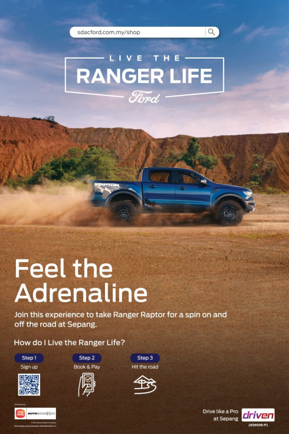 autos, cars, ford, autos ford, ford introduces ranger life with unique getaway packages