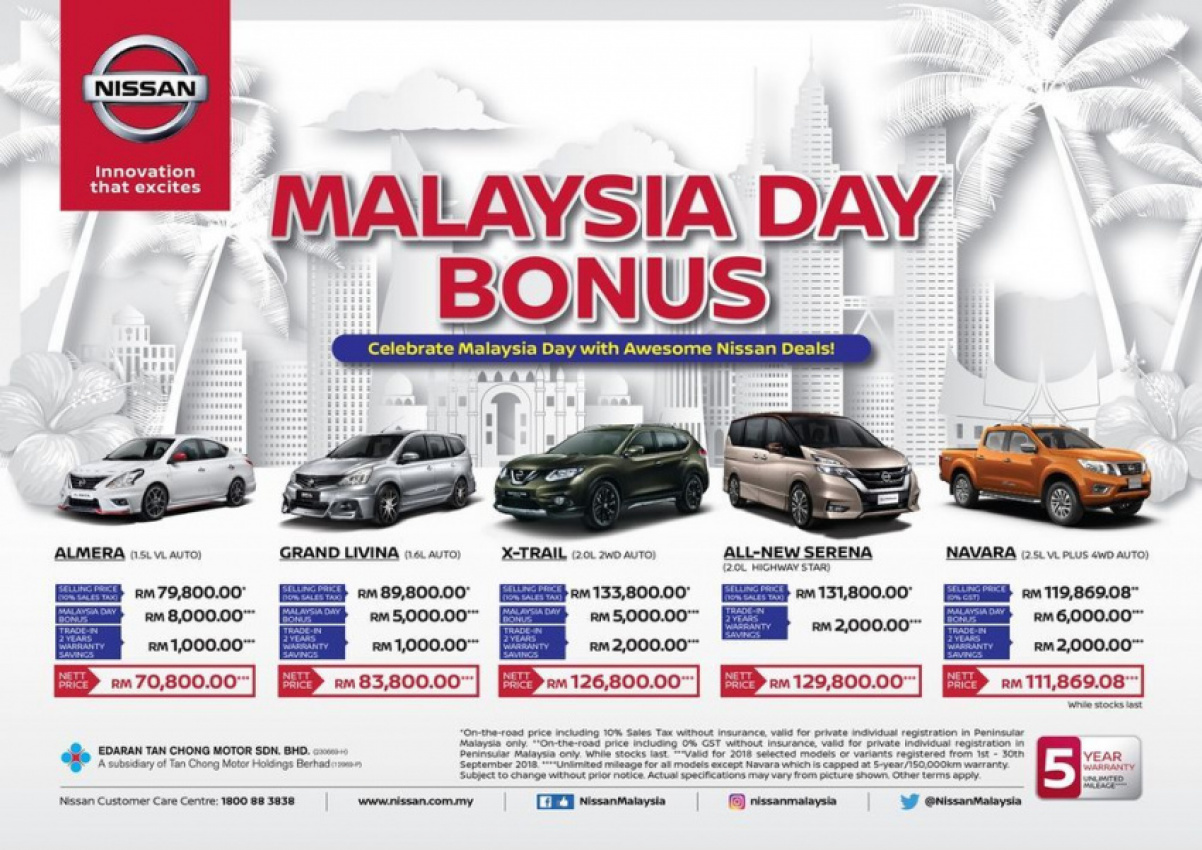 autos, cars, nissan, auto news, sst, post sst: new prices for nissan models, navara continue to enjoy zero gst