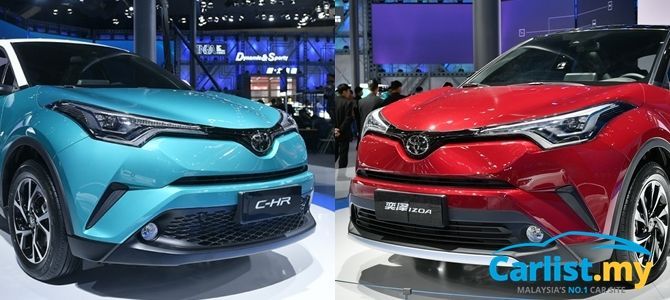 autos, baic, cars, toyota, auto news, beijing, beijing 2018, c-hr, izoa, toyota c-hr, toyota izoa, beijing 2018: toyota c-hr debuts in china with 2.0l engine - one car, two names