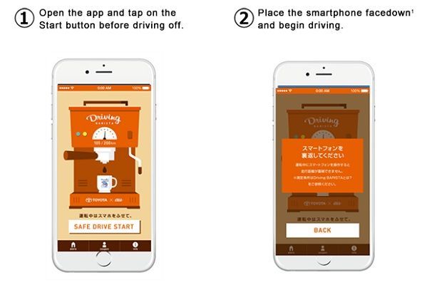 autos, cars, toyota, aichi, auto news, coffee, driving barista, komeda, toyota launches an app that rewards you with free coffee