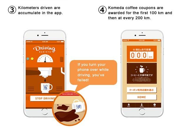 autos, cars, toyota, aichi, auto news, coffee, driving barista, komeda, toyota launches an app that rewards you with free coffee