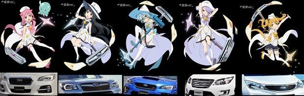 autos, cars, reviews, subaru, insights, subaru has a magical school girl anime, and it makes sense in japan