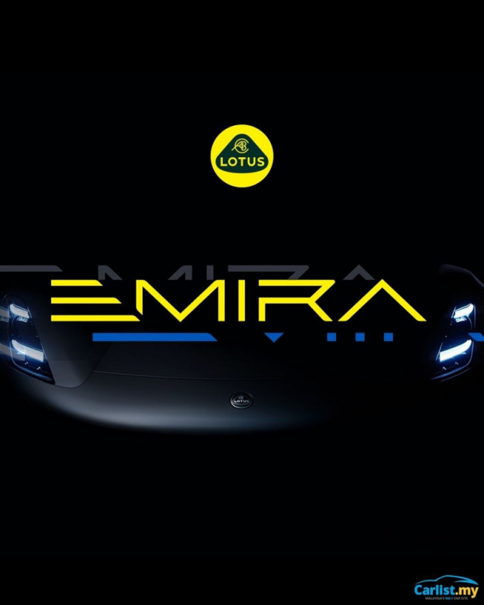autos, cars, lotus, reviews, elise, emira, etika automotive, evija, evora, exige, geely, insights, lotus comeback, lotus cars might do something no other traditional carmaker has done before