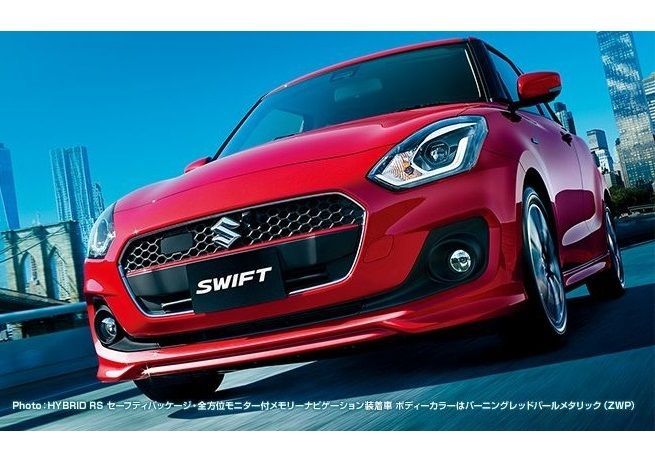 autos, cars, suzuki, auto news, suzuki swift, swift, all-new 2017 suzuki swift debuts for japan market