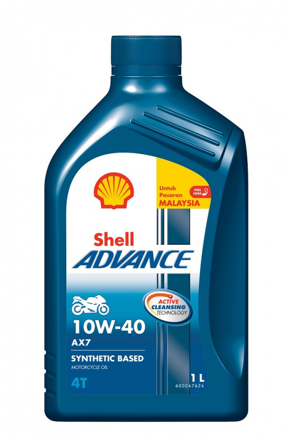 autos, bikes, cars, automotive, engine oil, lubricant, malaysia, motorbike, motorcycle engine oil, motorcycles, pandemic, promotions, shell, shell malaysia, shell malaysia giving away shell advance motorcycle lubricants, and more