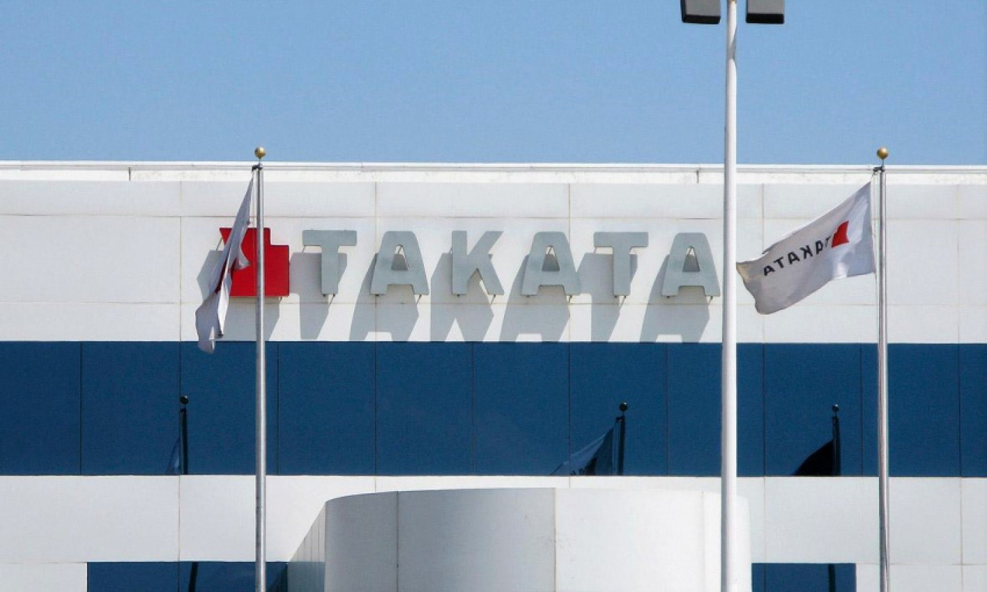autos, cars, featured, airbag, recall, takata, takata up for sale; taking bids today