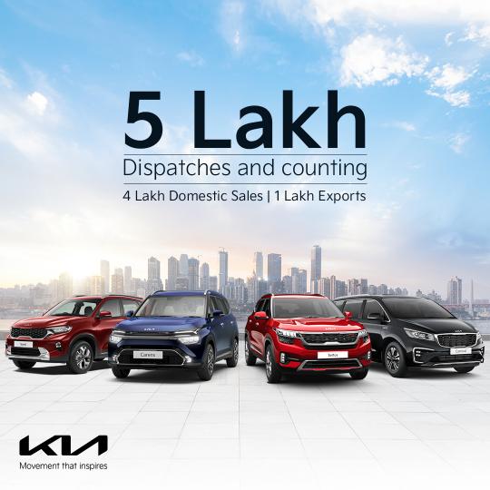 autos, cars, kia, carens, carnival, indian, industry & policy, seltos, sonet, kia india completes 5 lakh dispatches