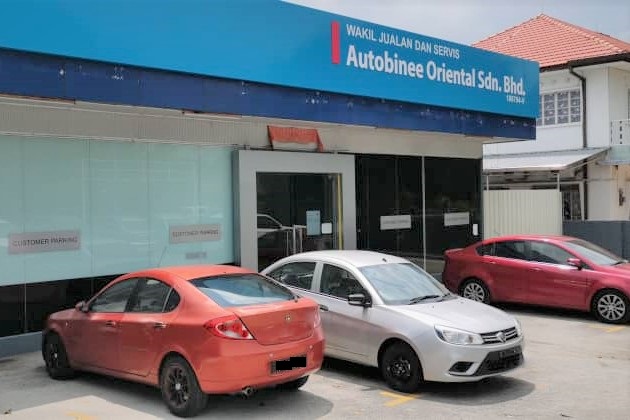 autos, car brands, cars, 3s centre, 3s dealership, 3s service centre, autobinee oriental sdn bhd, automotive, cars, malaysia, penang, proton, showroom, upgraded proton 3s centre opens in penang island