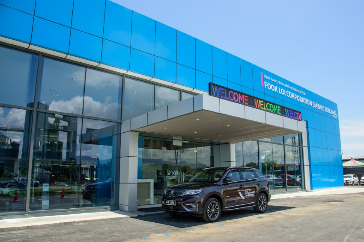 autos, car brands, cars, 4s centre, 4s dealership, automotive, cars, dealership, flagship, fook loi corporation, proton, sabah, sedan, service centre, showroom, first proton flagship 4s centre in malaysia officially opened