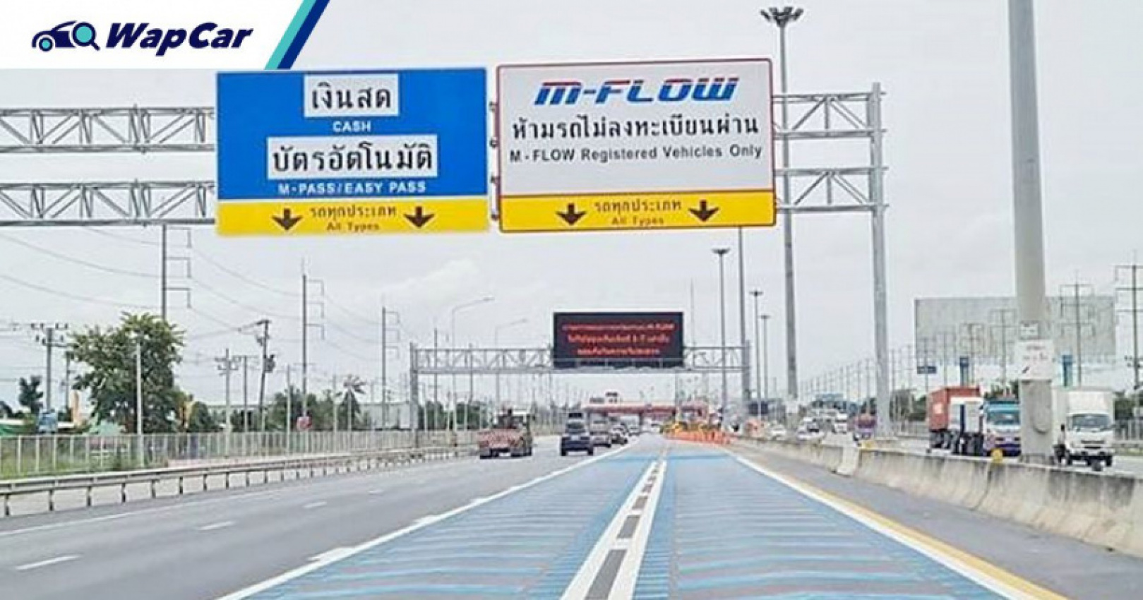 apple, apple car, autos, cars, as malaysia grapples with rfid, thailand moves on to number plate recognition toll payments