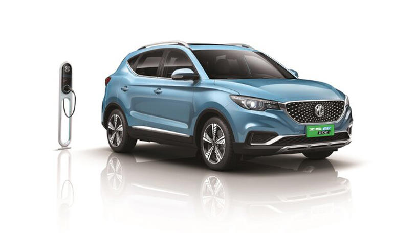 autos, cars, mg, mg zs, mg zs ev owners can now charge their car for free at fortum charge drive stations