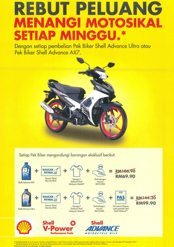 autos, bikes, cars, motogp, motorcycle engine oil, motorcycle grand prix, promotions, sepang, shell, shell malaysia, shell malaysia offers exclusive biker value pack in conjunction with shell malaysia motorcycle grand prix this november