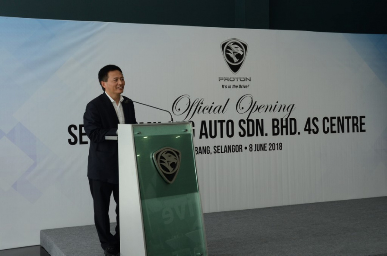 autos, car brands, cars, 4s service centre, cars, malaysia, proton, proton cars, service centre, setia gemilang, proton’s first 4s outlet launched