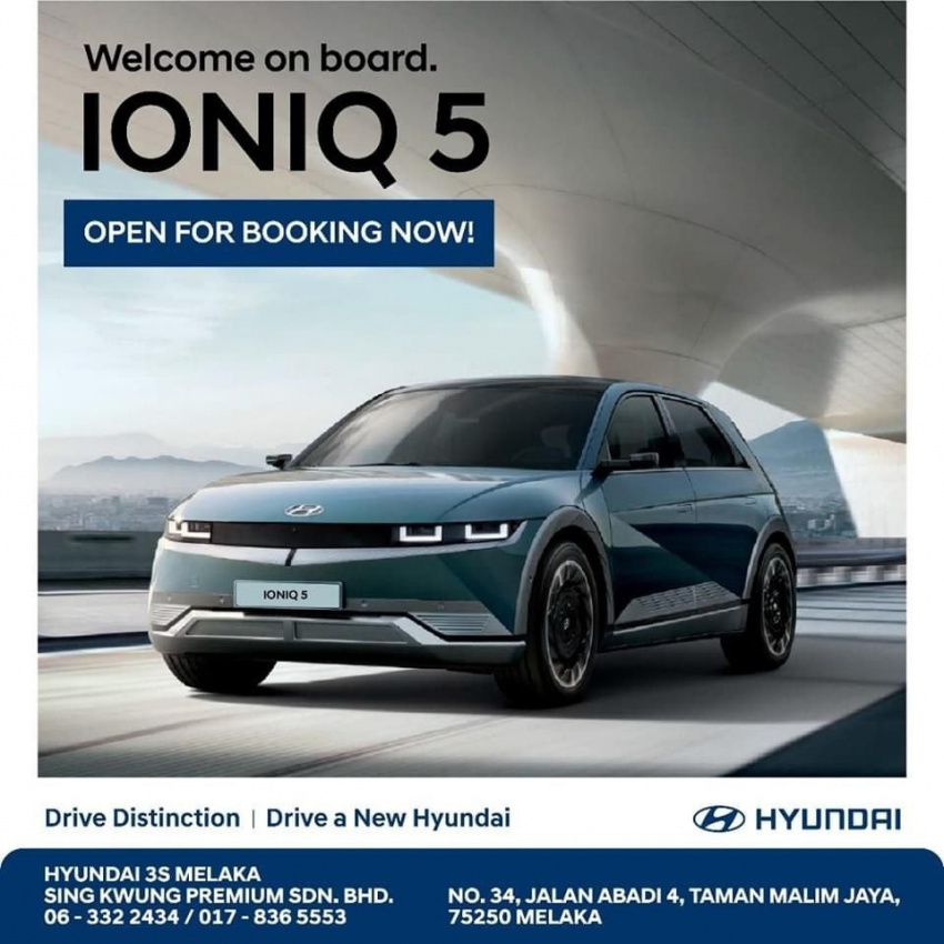 autos, cars, electric vehicle, hyundai, microsoft, cars, hyundai ioniq, surface, 2022 hyundai ioniq 5 ev ‘open for booking’ poster surfaces – 58, 72.6 kwh awd options, march launch?