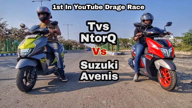 article, autos, cars, suzuki, drag race battle: suzuki avenis vs tvs ntorq