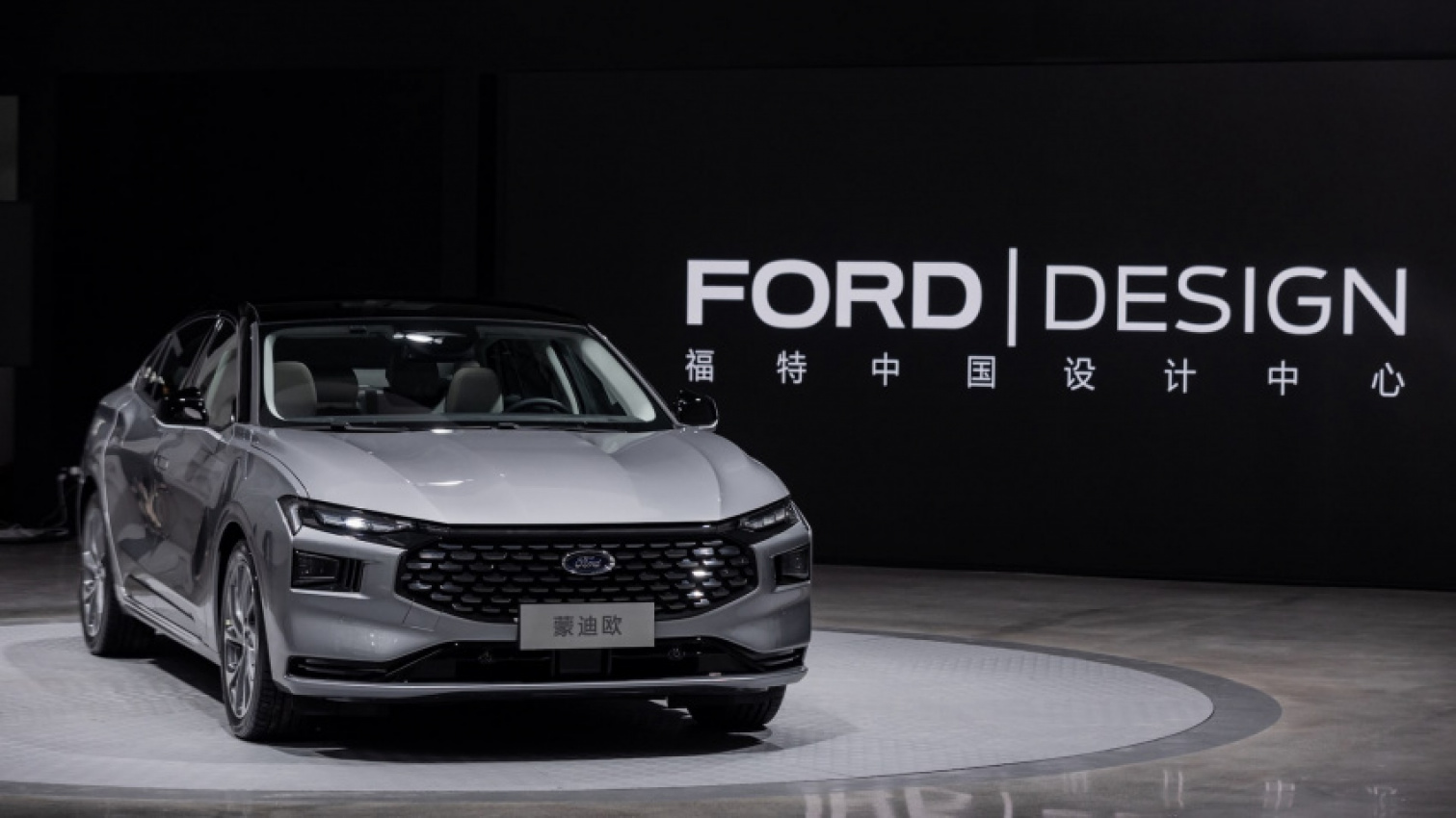 autos, cars, ford, news, ford mondeo, as the 2022 ford mondeo hits chinese dealers, what might have been?