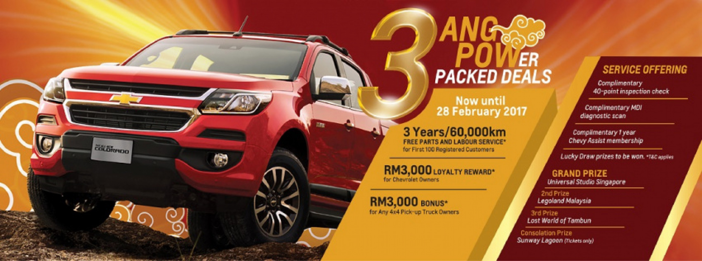 autos, car brands, cars, chevrolet, chevy, naza quest, naza quest offers ang power-packed deals for chevrolet