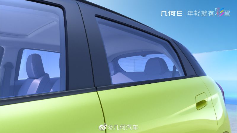 autos, cars, geely, geo, geely's geometry e is an ev with just 81 ps, smaller than proton x50