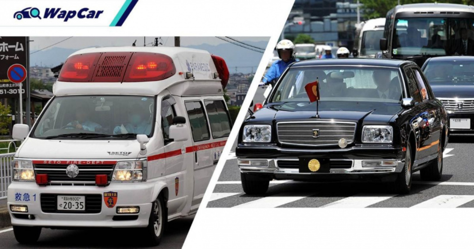 autos, cars, what happens when the japanese emperor’s convoy meets an ambulance?