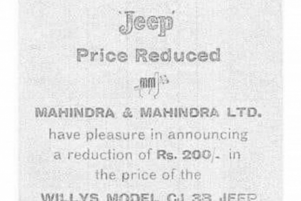autos, cars, jeep, mahindra, mini, anand mahindra reminisces 'good old days' when company jeep cost rs 12,000