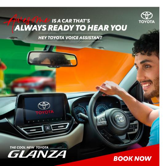 autos, cars, toyota, baleno, glanza, indian, launches & updates, toyota glanza, 2022 toyota glanza interior revealed in new teaser