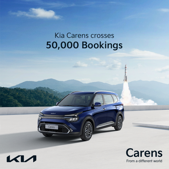 autos, cars, kia, bookings, carens, indian, kia carens, other, kia carens bookings cross the 50,000 mark in 2 months