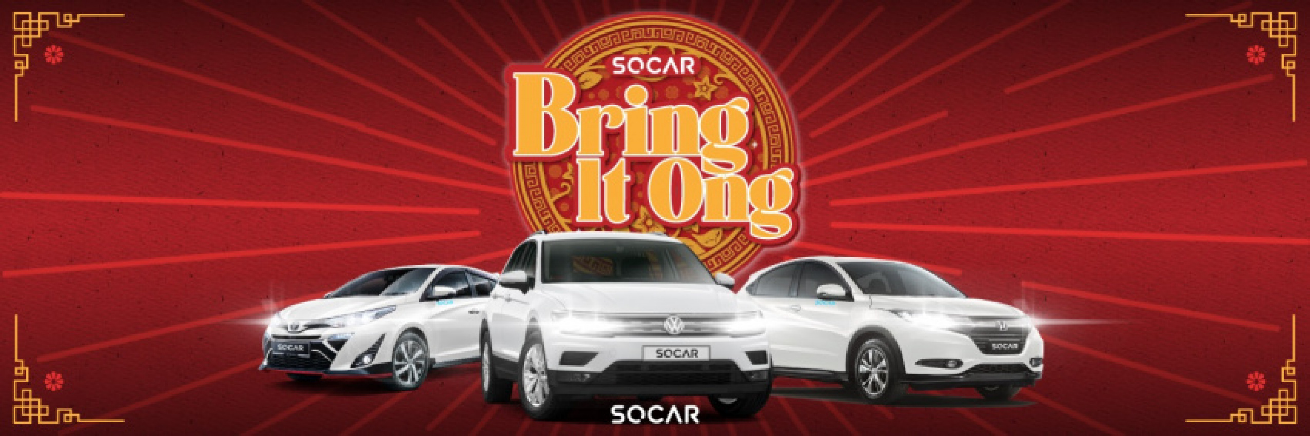 autos, cars, featured, car sharing, malaysia, socar, socar one way intercity service is back
