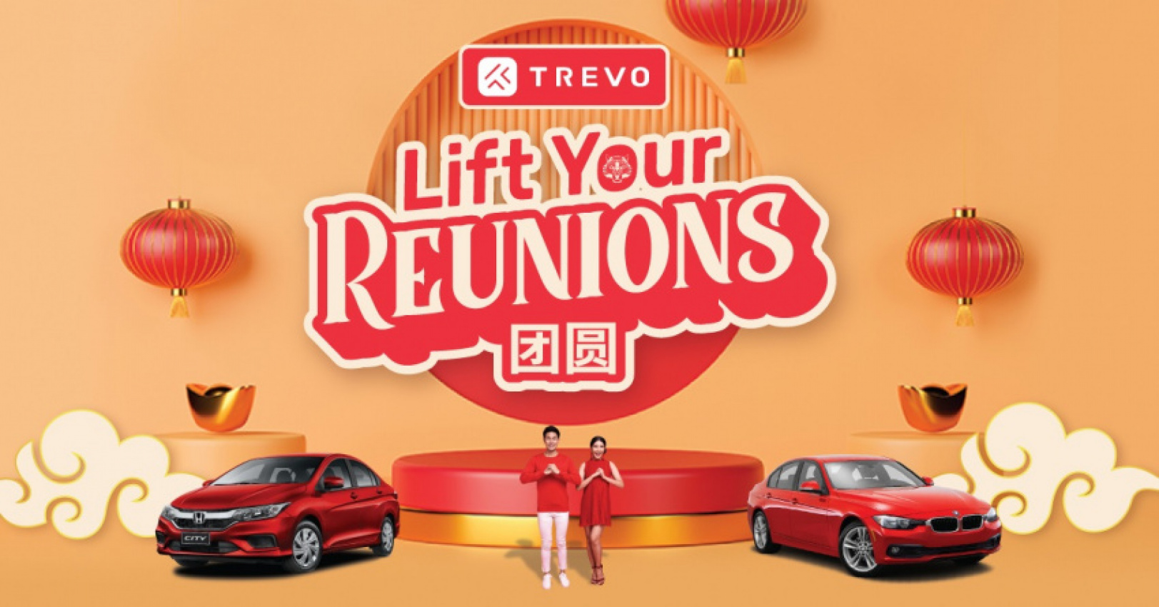 autos, cars, featured, huawei, car rental, malaysia, trevo, save on car bookings with trevo and stand to win huawei p50 pro
