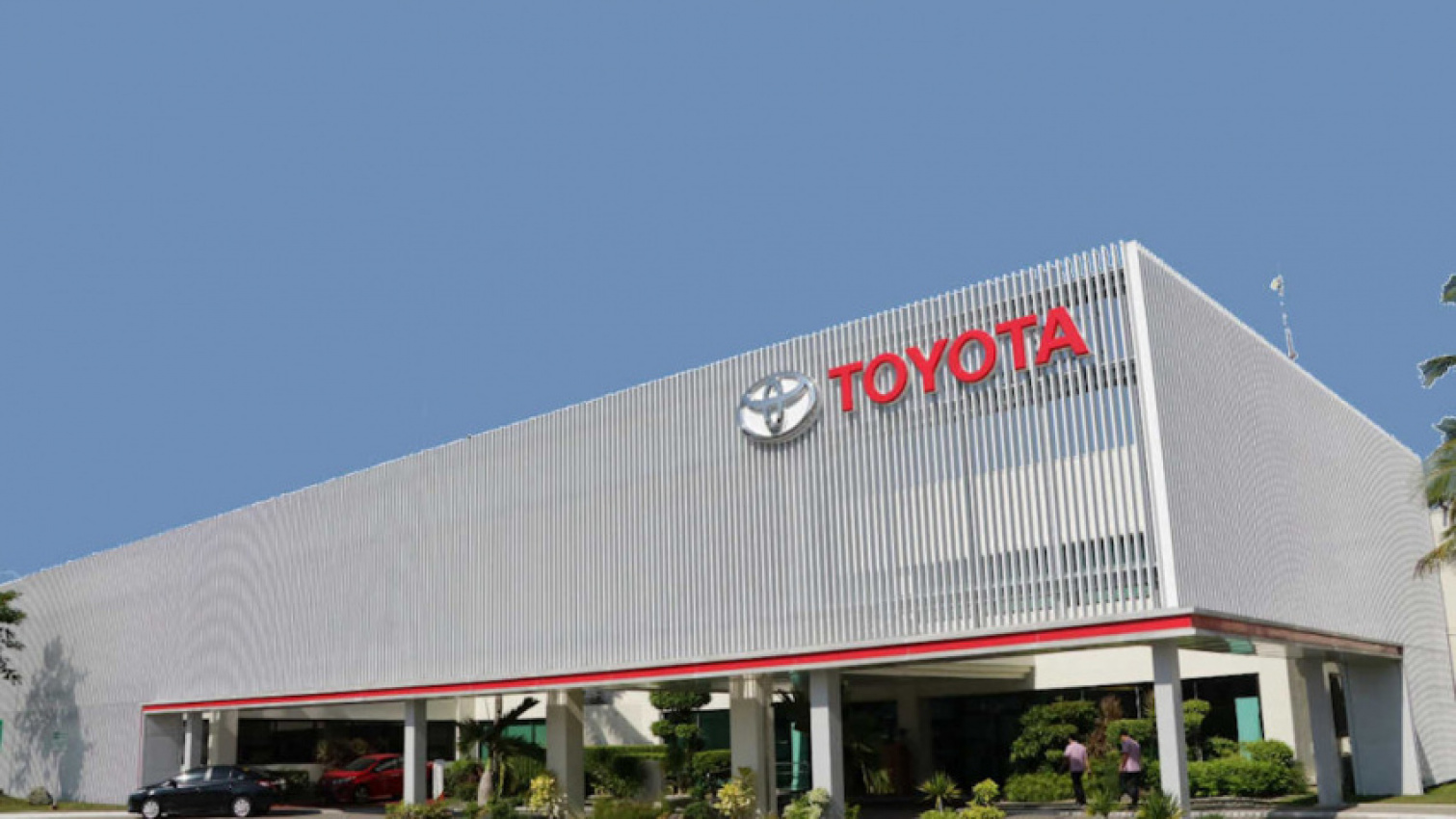 autos, cars, toyota, news, toyota corporate, toyota motor philippines is first ph company to become an accredited aeo