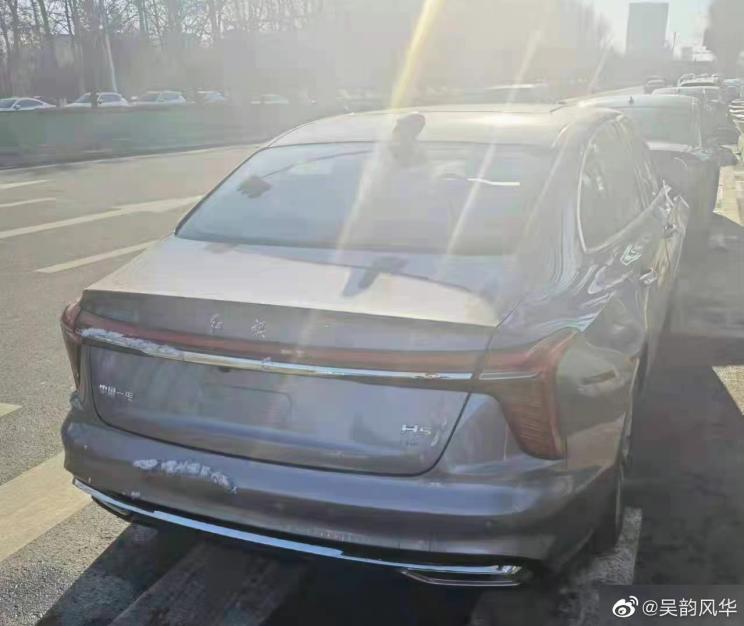 autos, cars, hongqi, news, beijing auto show, new cars, hongqi’s new h5 compact executive sedan looks like a baby h9
