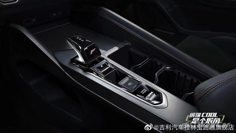 autos, cars, geely, honda, honda civic, geely binrui cool turns up the heat on honda civic with edgy styling, 181 ps/235 nm
