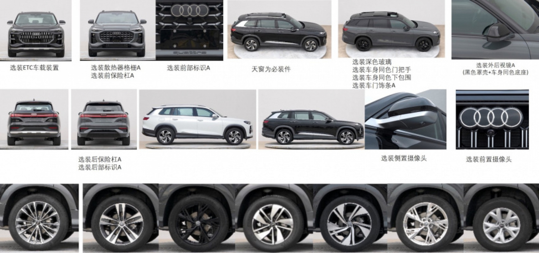 audi, autos, cars, news, audi q6, china, new cars, vw atlas, 2023 audi q6 is a re-skinned vw atlas for china that’s bigger than a q7
