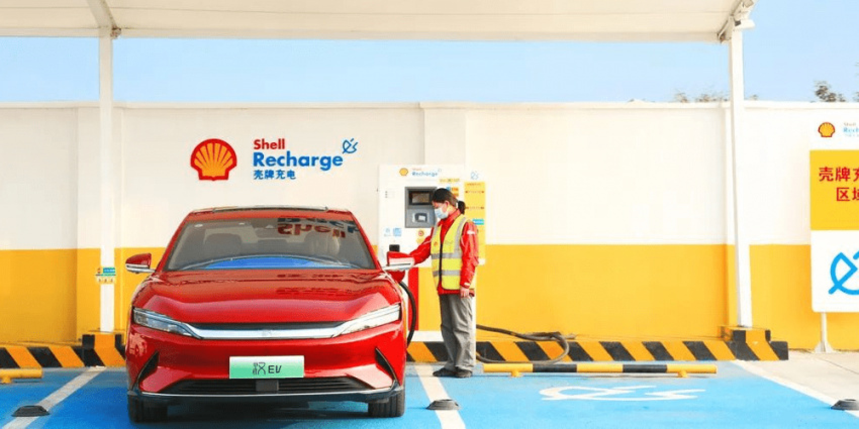 autos, byd, cars, electric vehicle, energy & infrastructure, charging infrastructure, china, europe, second life, shell, shenzhen, shell & byd partner up on charging infrastructure