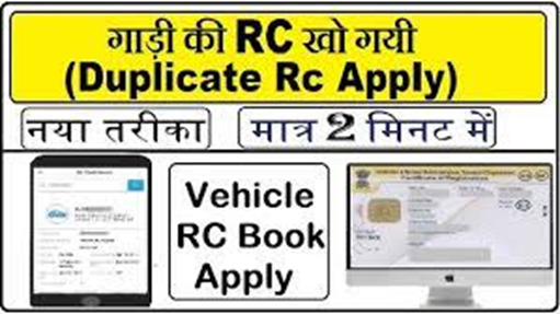 autos, cars, auto news, carandbike, cars, government, news, registration, lost your rc book? complete guide to getting duplicate rc