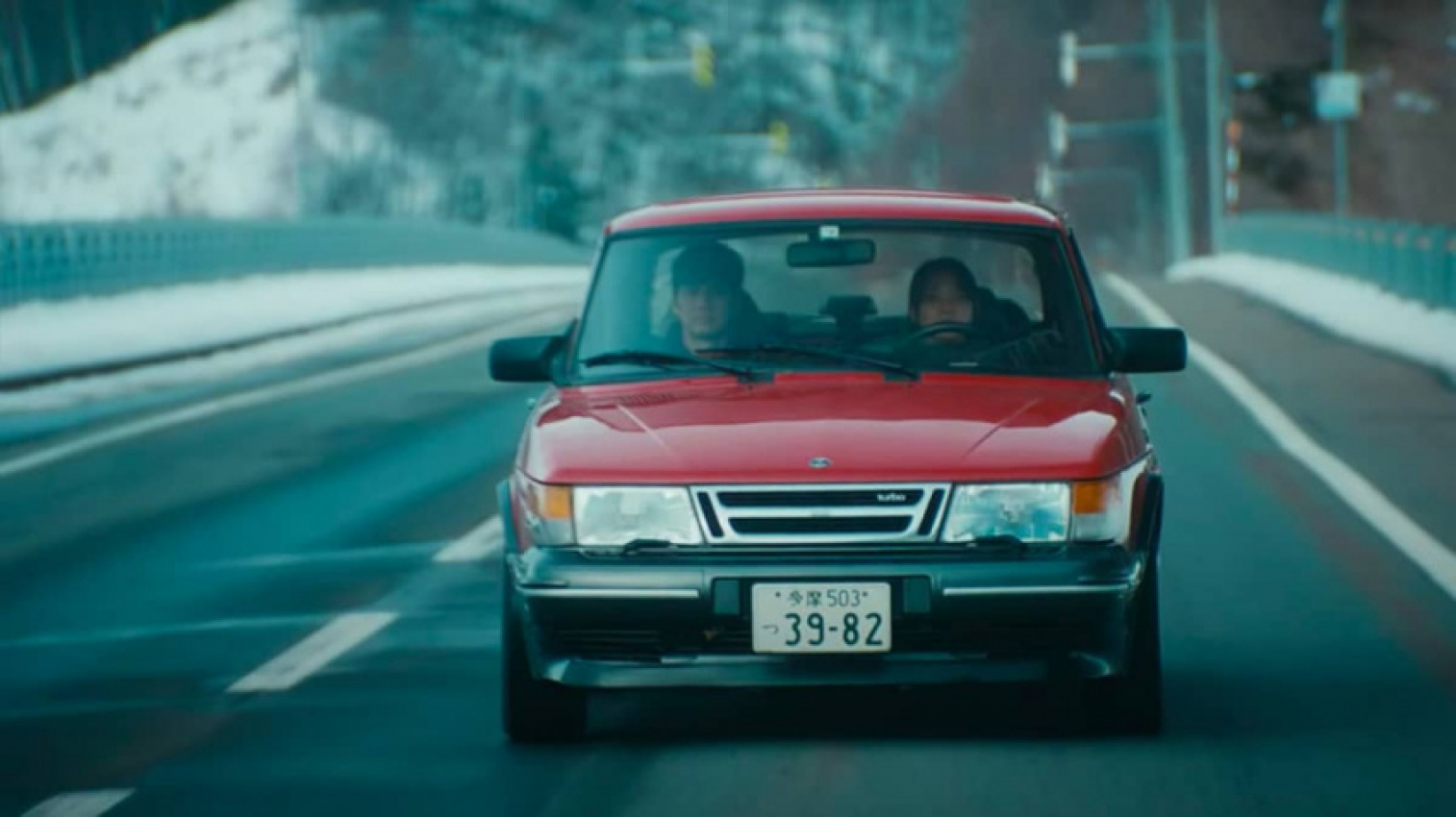 autos, cars, saab, saab in the spotlight: ‘drive my car’ nominated for best-picture oscar