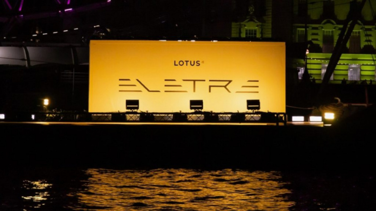 autos, cars, lotus, eletre, luxury suv, lotus eletre luxury suv reveal, only hours until the excitement begins