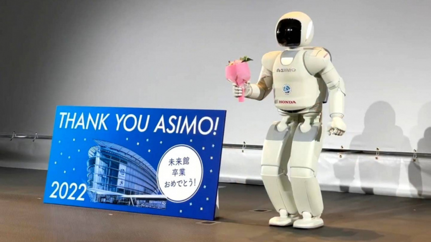 autos, cars, honda, ‘thank you for these 20 years’: honda’s asimo robot says goodbye ahead of decommissioning