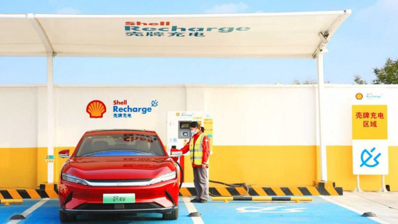 autos, byd, cars, evs, vnex, shell enters into strategic ev charging cooperation with byd