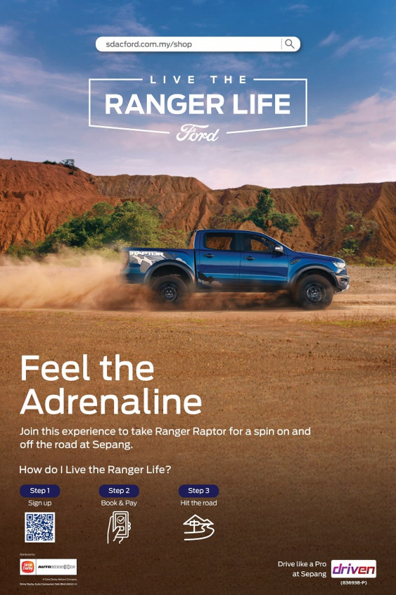 autos, car brands, cars, ford, ford ranger, malaysia, sdac-ford, sime darby auto connexion, ford ranger getaway – half off for sepang training experience