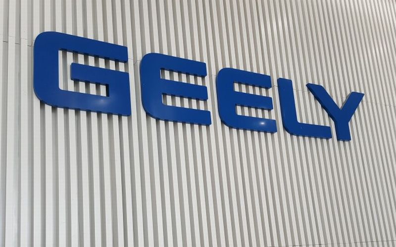 autos, cars, geely, autos geely, japan start-up to offer fleet service using china's geely evs