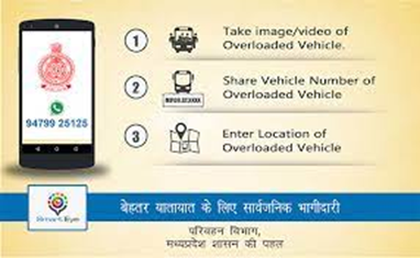 autos, cars, how to, auto news, carandbike, cars, license plate, news, registration, how to, how to make an application for permanent car registration in mp?