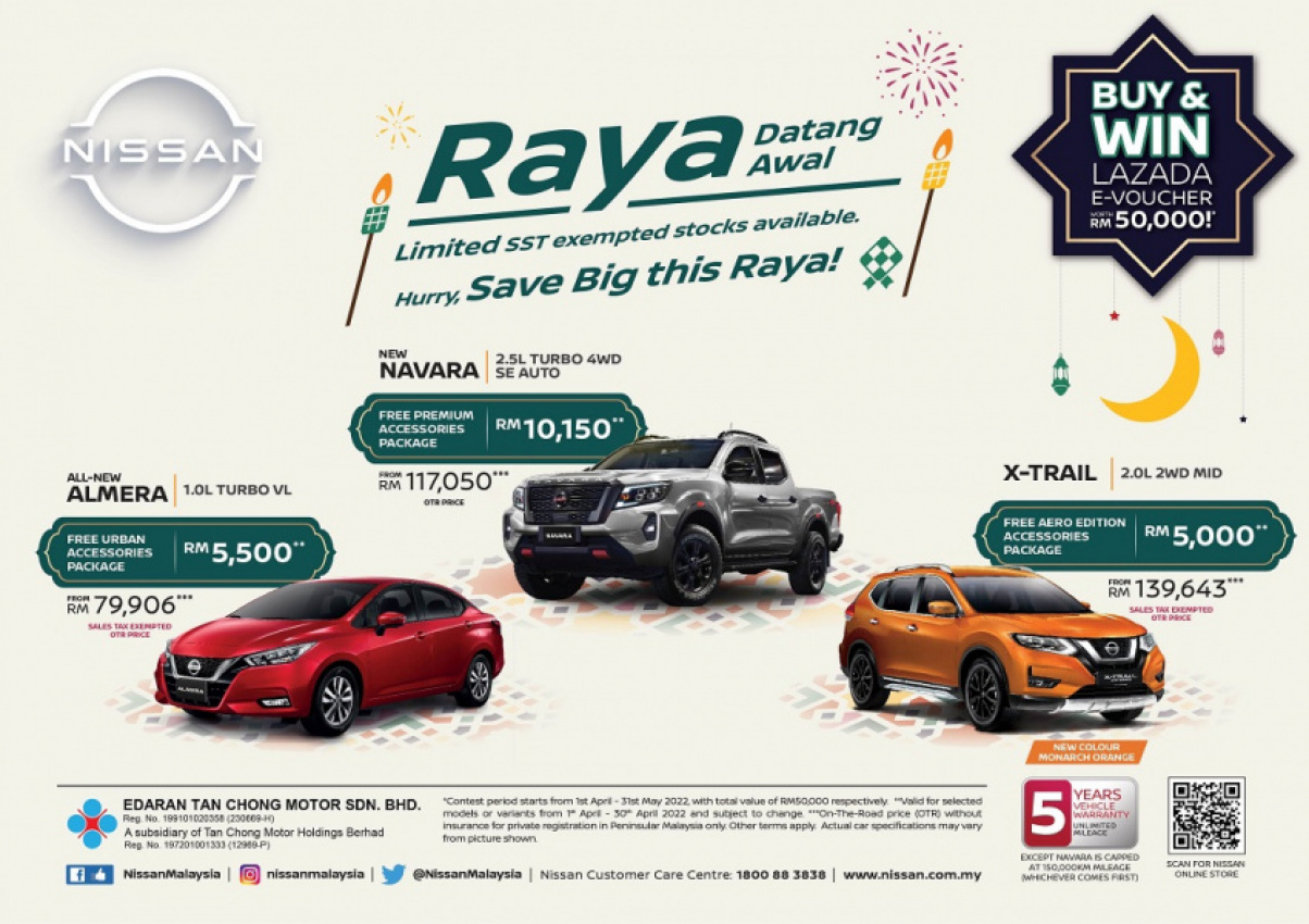 autos, car brands, cars, nissan, edaran tan chong motor, lazada, malaysia, promotions, tan chong ekspres auto servis, nissan contest giving away rm50,000 lazada vouchers