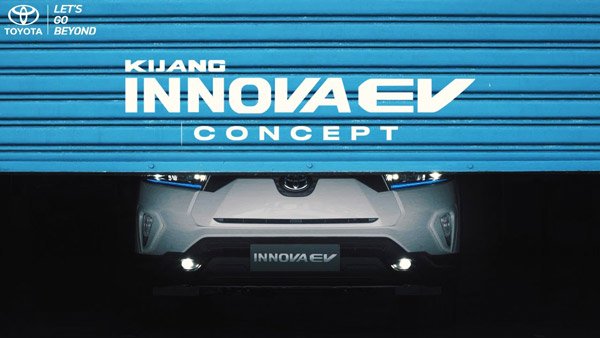 autos, cars, toyota, electric toyota innova, electric toyota innova production, toyota innova, toyota innova electric, toyota innova electric launched, toyota innova electric production plans, toyota innova electric range, toyota innova electric specs, toyota innova electric vehicle, toyota innova ev, toyota innova ev dreams hit a dead-end for now — electric innova will not be produced: here’s why
